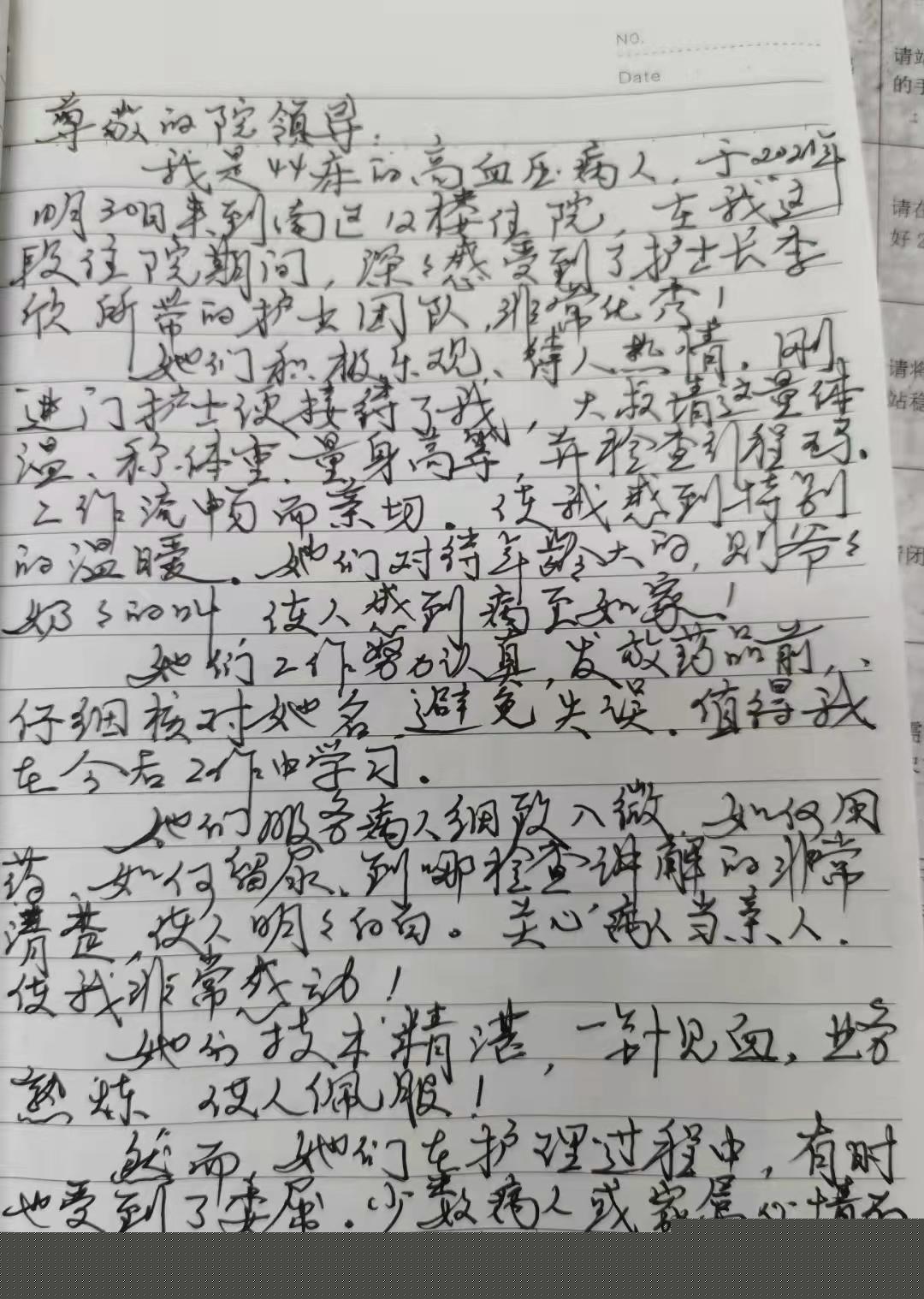 6af998ec0e8e4e9ebc36e6530544d577.jpg
