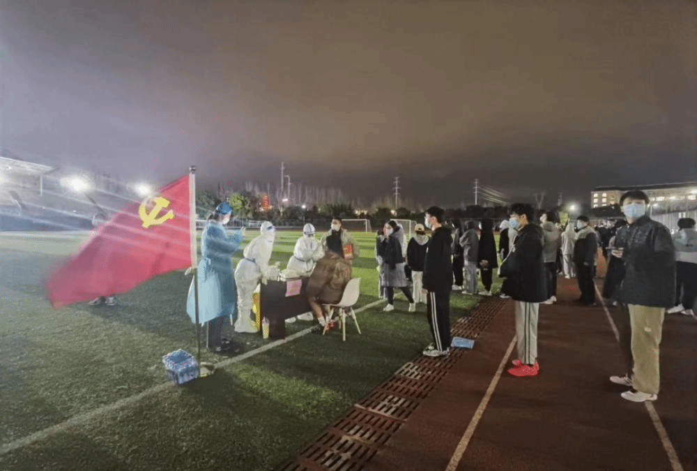 微信圖片_20220319124649.png