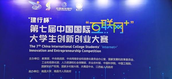 微信圖片_20211014143333.jpg