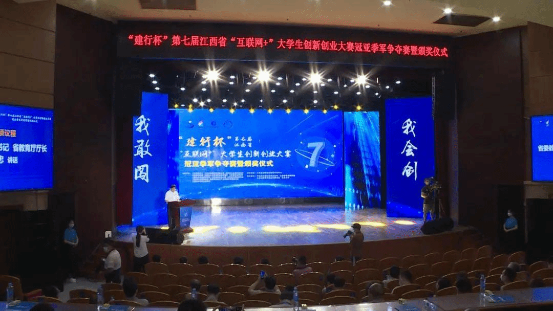 78cf3b54b3714f0694aa7667bac103f1.png