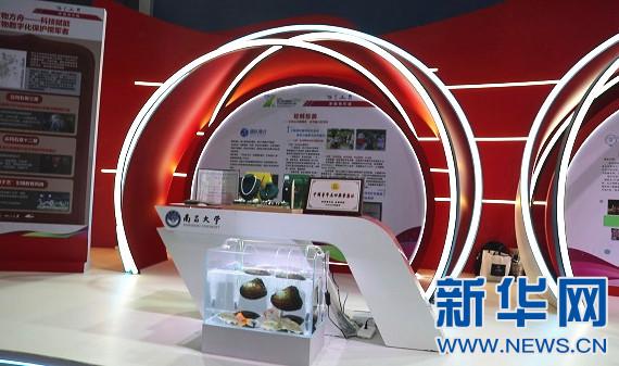 微信圖片_20211014091618.jpg