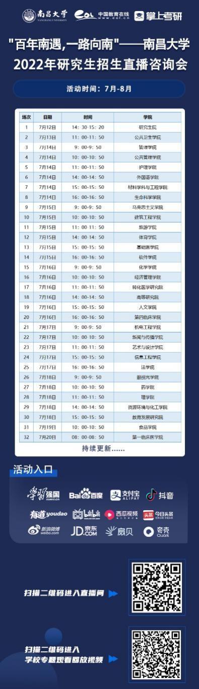 微信圖片_20210725165123.jpg