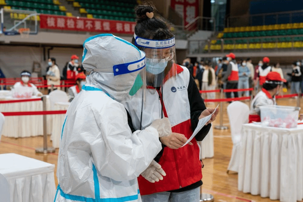 微信圖片_20220319124001.png