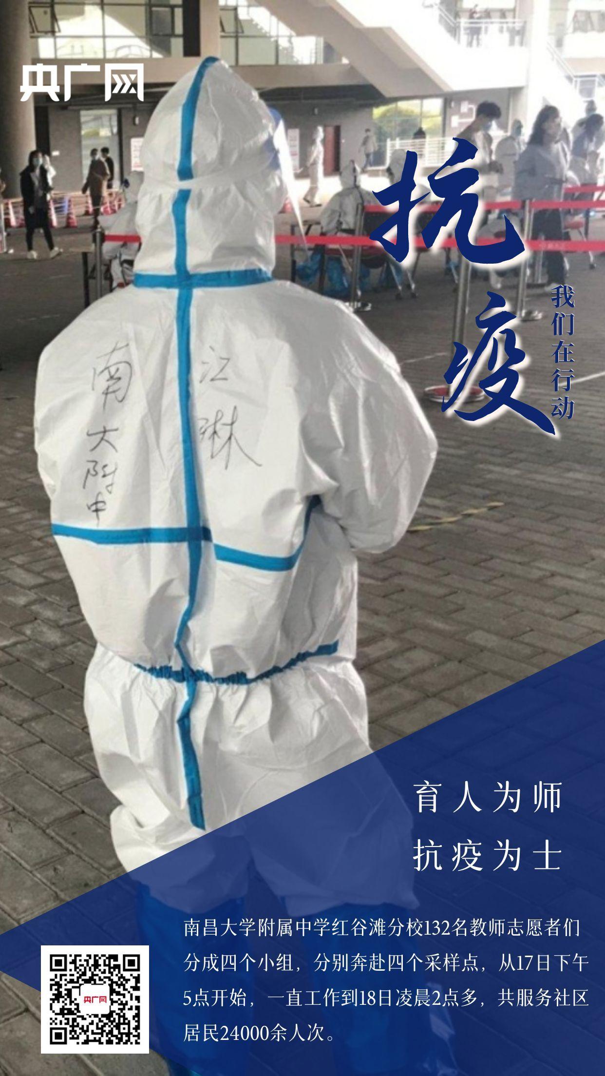 微信圖片_20220319223552.jpg