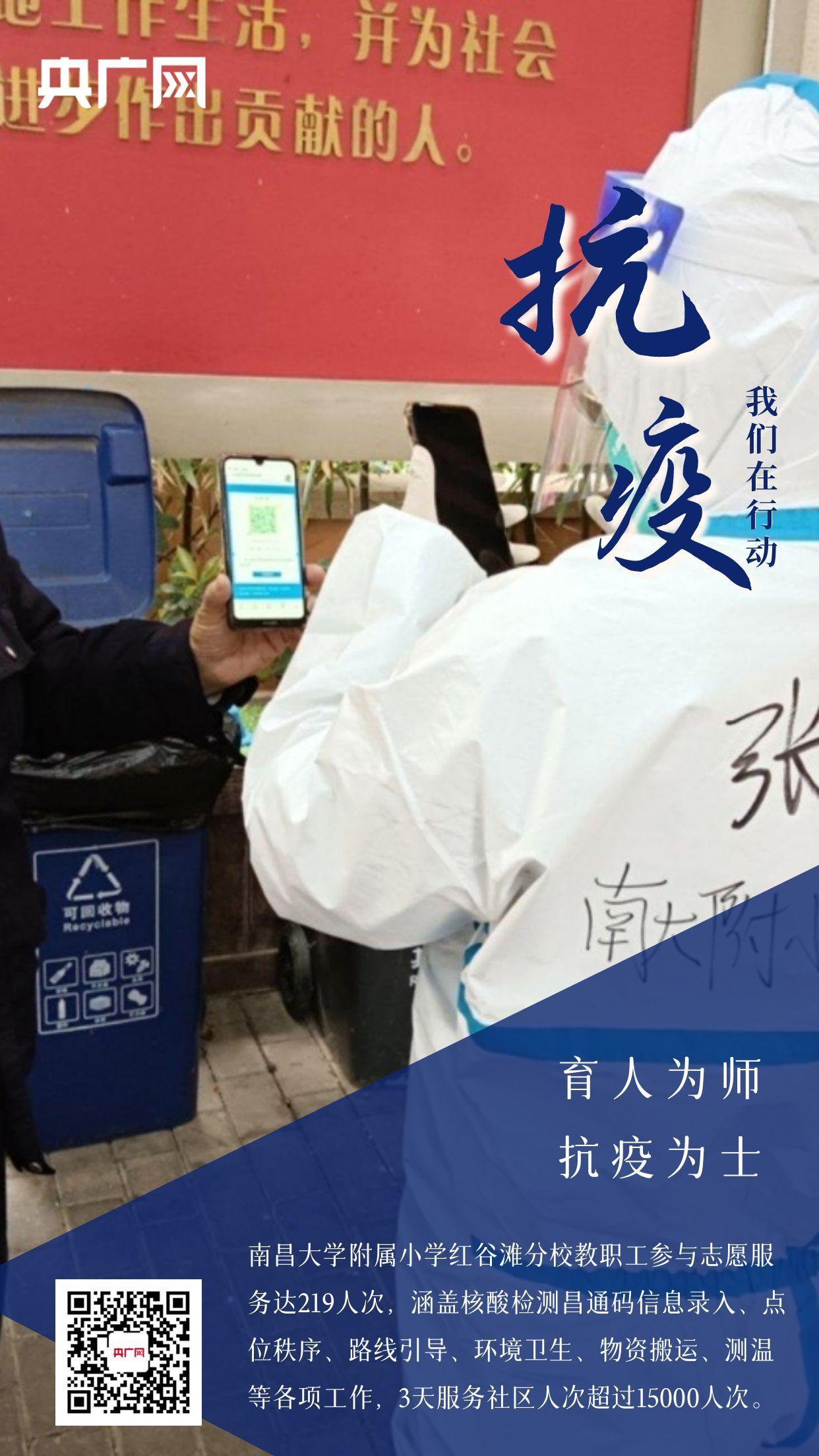 微信圖片_20220319223535.jpg