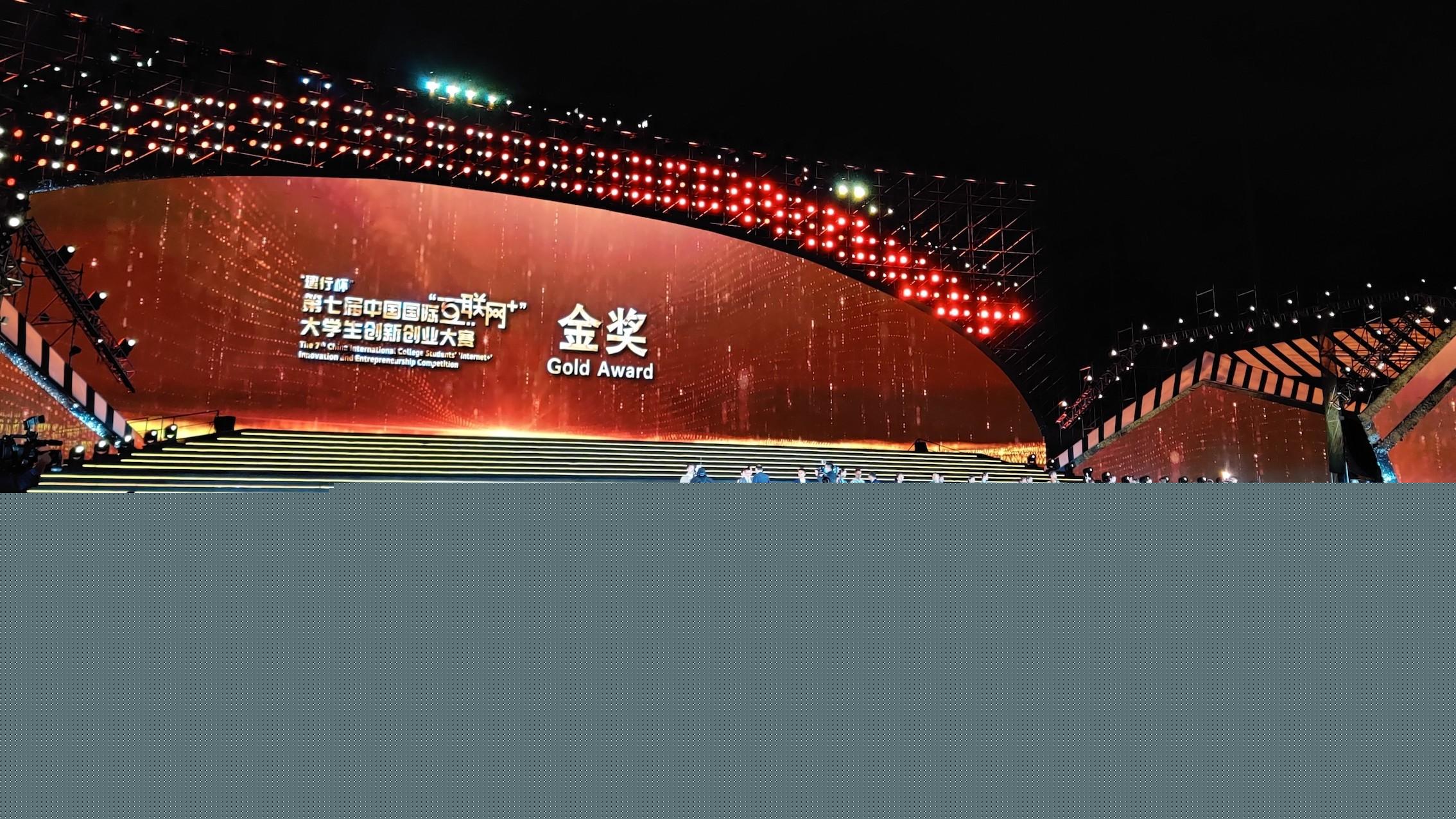 08ed8a3715cd4bcdad9ed173409006cb.jpg