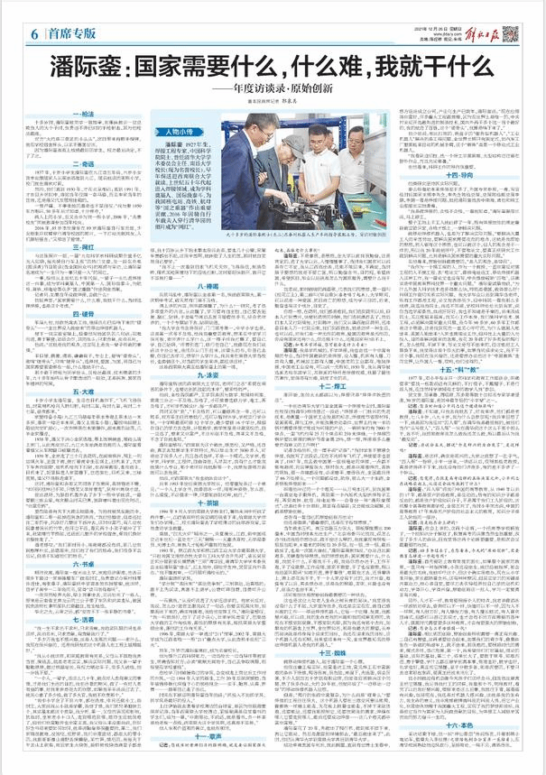 12df73d4182d43d3a97f738efd1fe934.png 12df73d4182d43d3a97f738efd1fe934.png