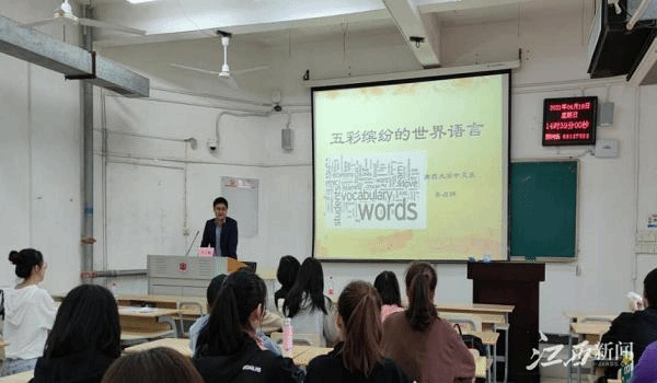 修嘻嘻.png