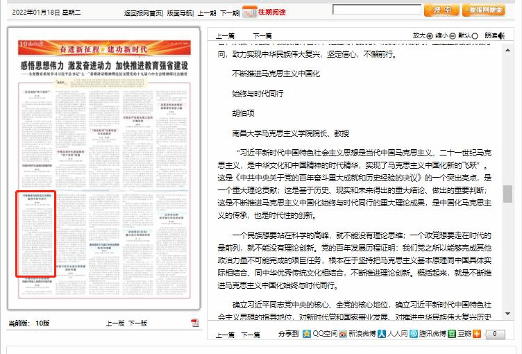 e09eb5948eb5461c9a278e9611d4c54b.png