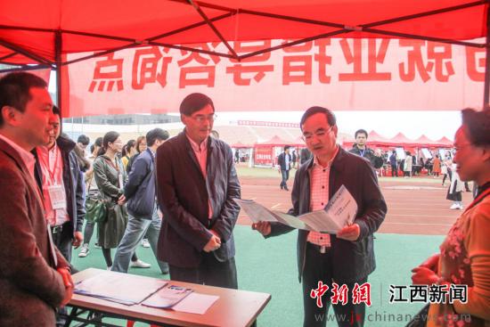 就業2.jpg